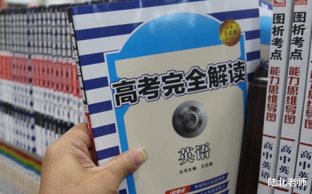 大学|能上本科就不读专科，能读一本就不选二本，这个说法对不对？