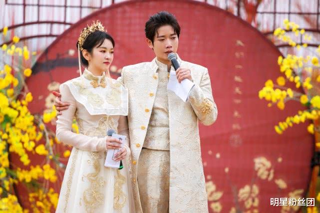 [刘泳希]谁说真人秀都是作秀？他两从见家长到结婚，都在节目里完成了