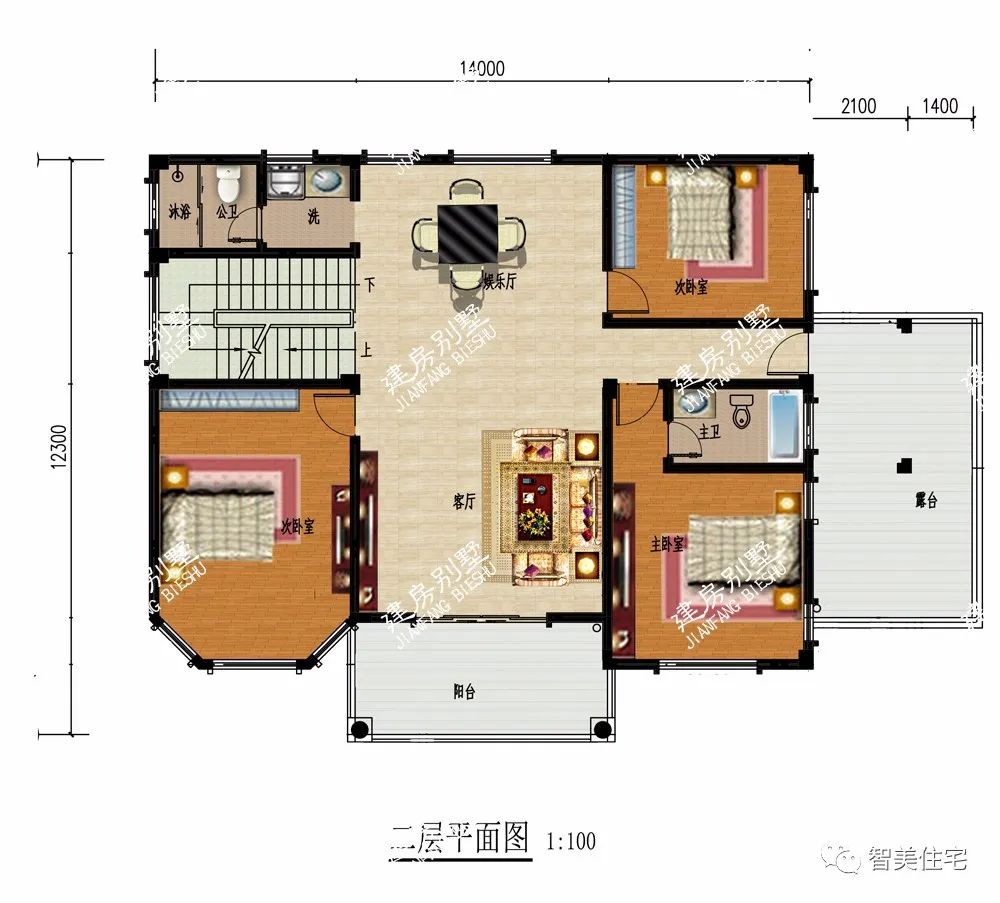 |带大堂屋和车库，多阳台设计的农村别墅，就是需要这份气派