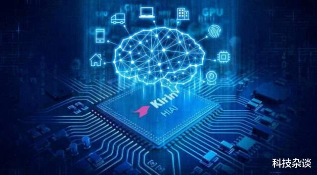 华为|华为麒麟9000未能如期亮想,余承东或另有高招