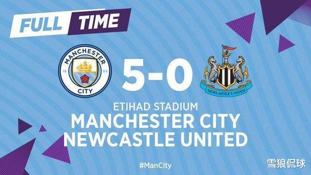 曼城|本是同根生麻烦煎熟点？9家围攻曼城英超球队曝光 五大豪门都在