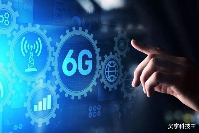 5G■比5G还强大？中国院士突然宣布！美科技界：我们又落后10年