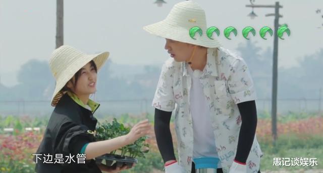 「张子枫」张子枫录综艺被批，我看到了人性最可怕的一面