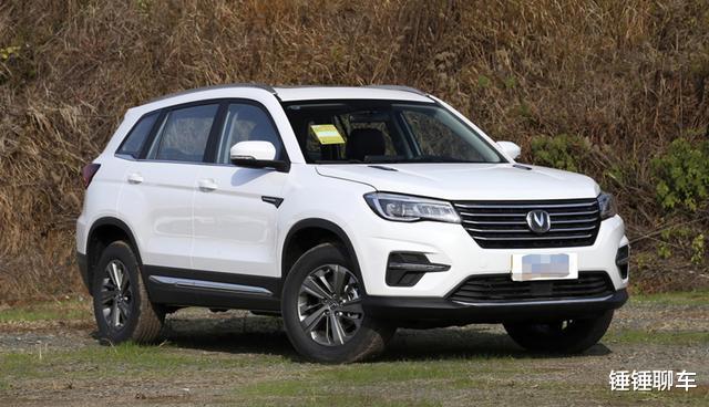 「长安汽车」哈弗铁心逼死长安!CS75见了无可奉告,不到12万长安苦不堪言