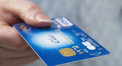 |信用卡持卡人请注意，多家银行已“行动”，此“行为”被“严禁”