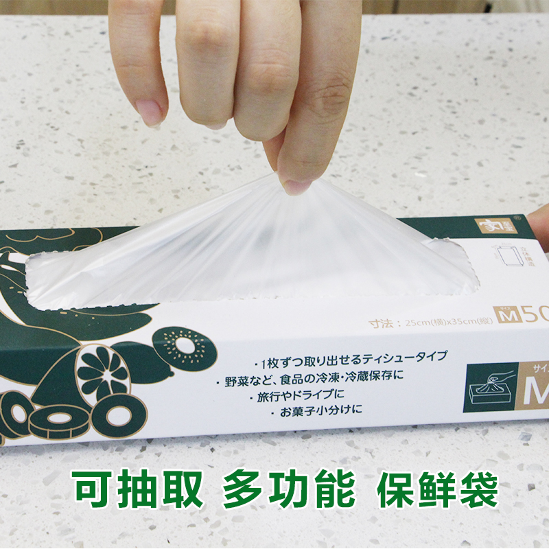 『』生活不将就！出口日本的11个家居小物件，用起来倍感顺手