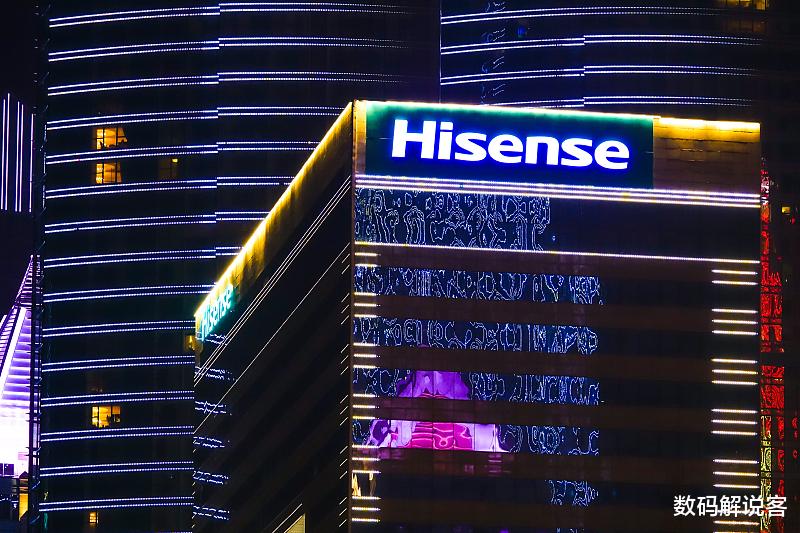 三星|三星无奈宣布,又一业务被国产品牌击垮,小米、海信立下大功