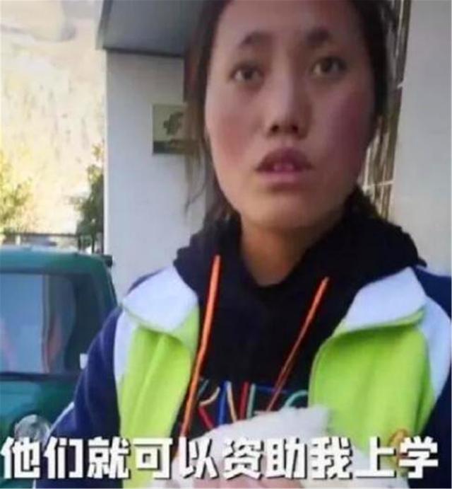 晓君侃史|当年为得到资助，试图给马云邮寄母鸡的女孩，被拒后事情发生反转