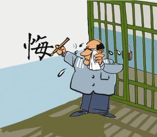 #蚂蚁花呗#支付宝花呗”老赖“曝光，看支付宝怎么对付“老赖”