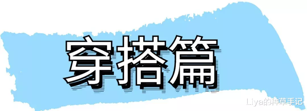 |女生的第1次 VS 女生的第N次,有什么区别 ?