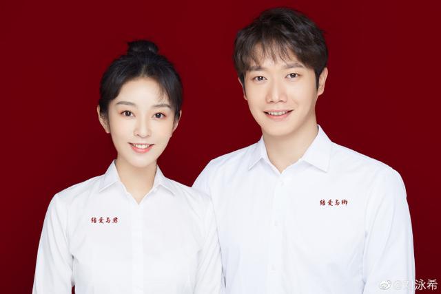 「李嘉铭」又一对明星夫妻闪婚:没房没车的婚姻,到底能走多远?