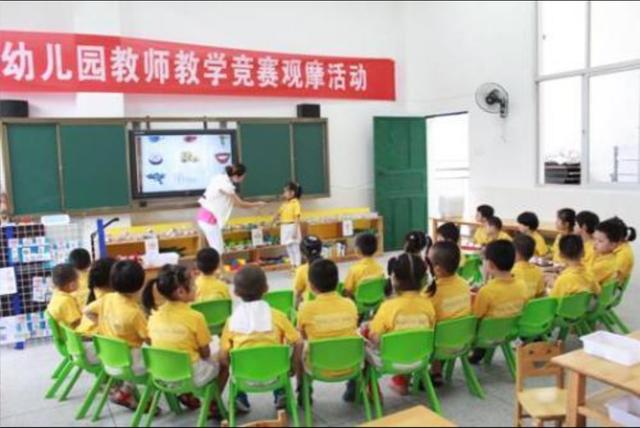 [幼儿园]江苏确定幼儿园与大学开学时间，引起家长巨大争议，如何解决？