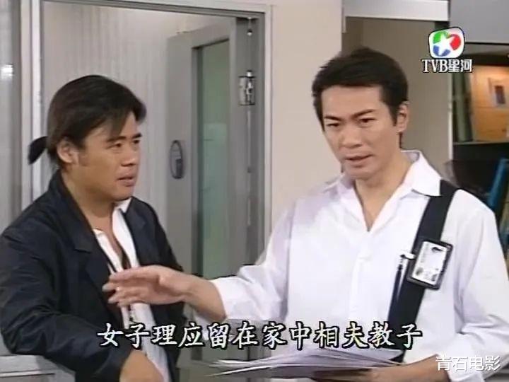 #九五至尊#《九五至尊》17年被TVB重播3次,因为它是反穿越剧神作,没有之一