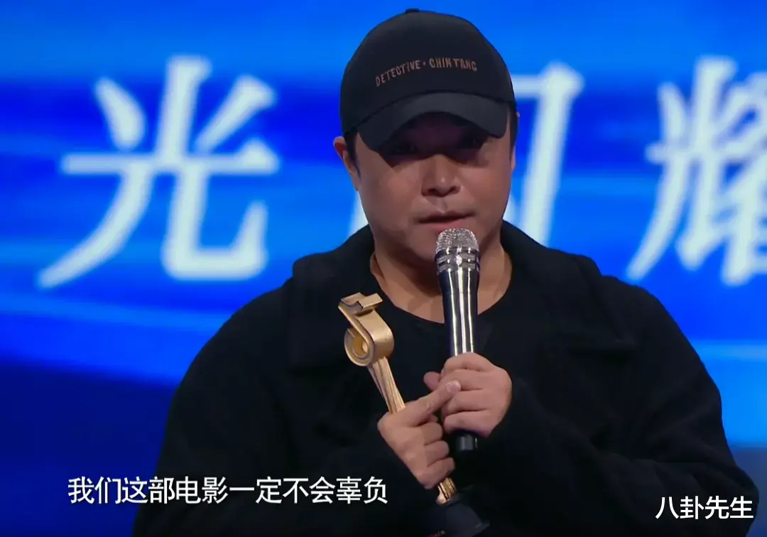 戚薇|星动夜超高清镜头暴露明星真容：宋茜圆润，戚薇脸僵，张萌妆感重