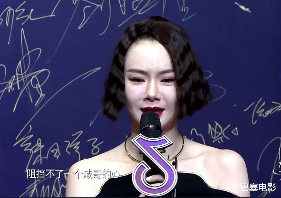 戚薇|红毯高清镜头女明星全露怯，国际章也扛不住，张萌戚薇脸太吓人