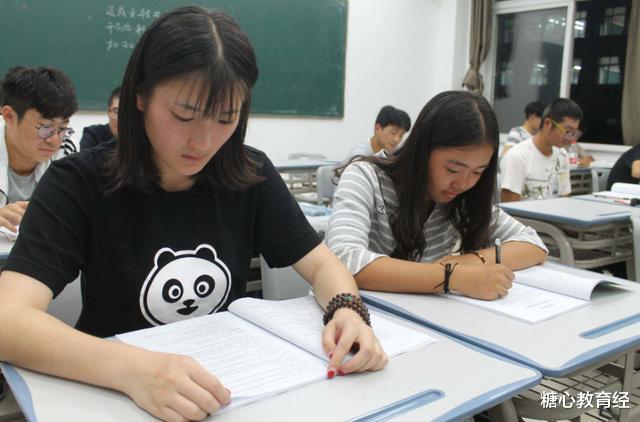 大学|大学里最让辅导员“反感”的4类女生,尤其第2个,看见就嫌弃