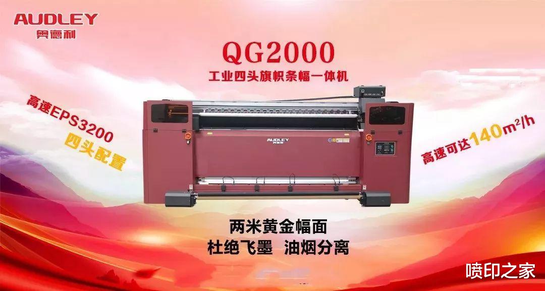 这种材料只是多了几个颜色就火了，果然这个世界还是看脸的！