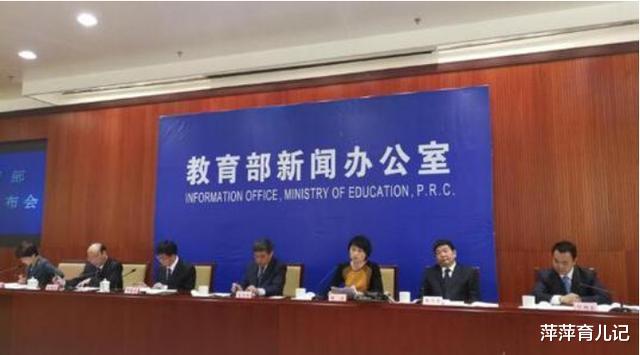 『教育部』将来近一半学生无法考高中?教育部严抓“普职比”,到底为哪般?