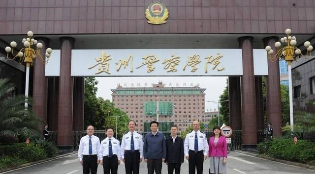 录取分数线|2020年专科批招生的部分警校录取分数线汇总，学生：分数又涨了！