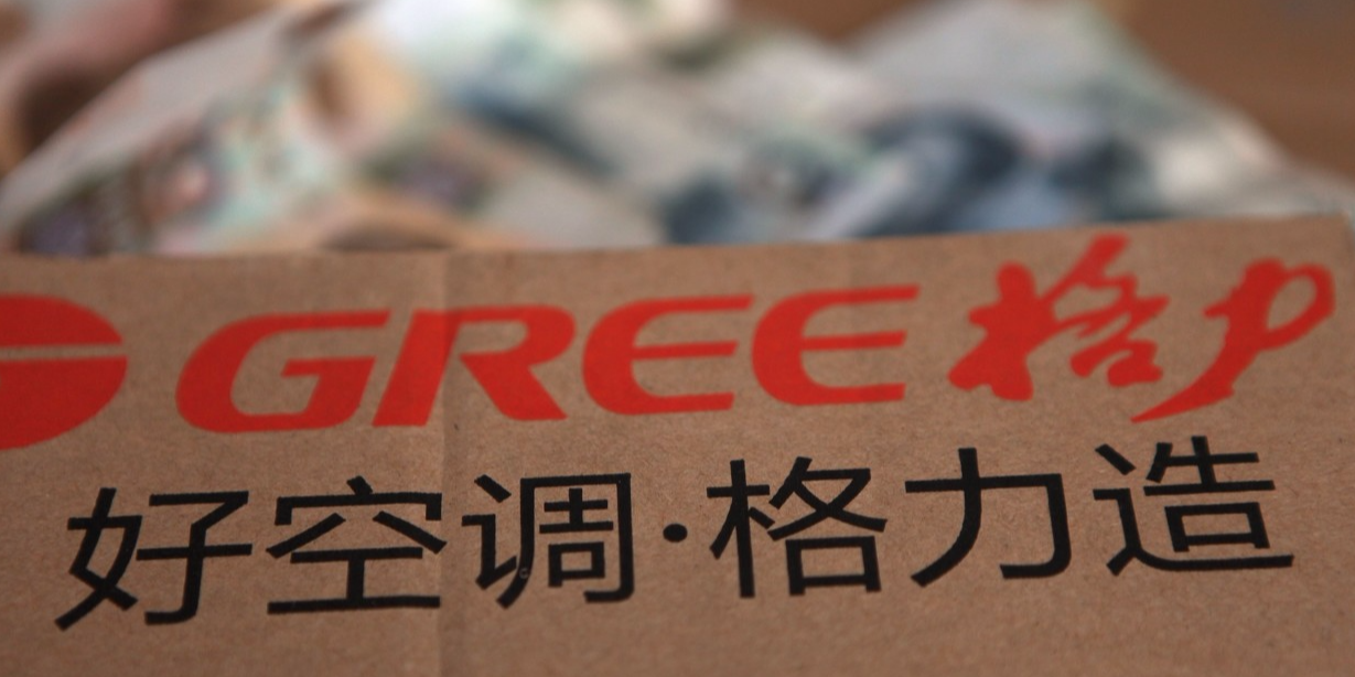 格力电器|格力和美的最新分析，哪家公司盈利能力更强？