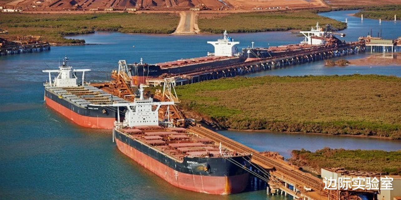 芯片|中国对外采购铁矿石将使用人民币支付！专家：将增强人民币国际化