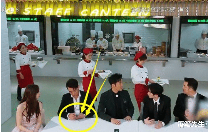 奔跑吧兄弟▲跑男“最大牌”明星，不顾镜头公然“摆弄手机”，导演看了都不敢说话