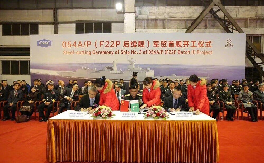 巴基斯坦|中国协助巴基斯坦建造大量舰艇，印媒评论：中巴联合舰队即将诞生
