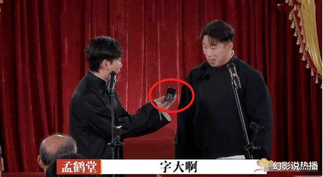 男人帮|严敏新综艺8.1分却再度“经费有限”，比虐男人帮还狠，观众乐坏了