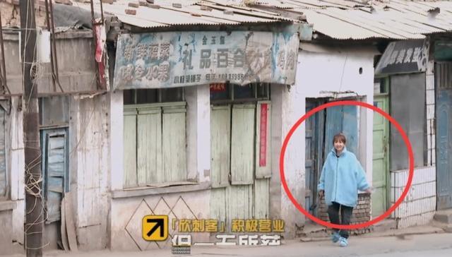 鹿晗|《哈哈哈哈哈》包袱最重的人，全程在补妆还挎着小包，鹿晗都看呆