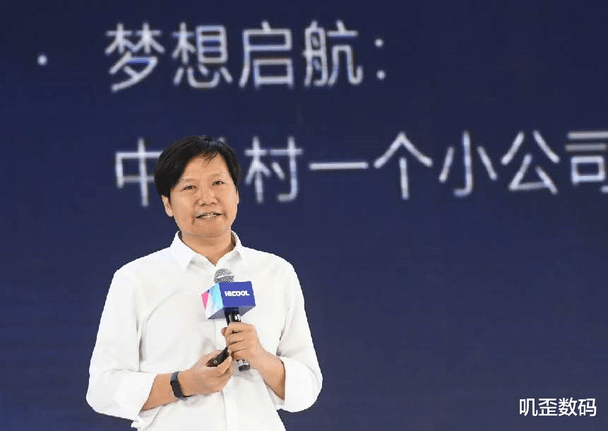 罗永浩|罗永浩：卖苹果手机被骂，卖华为小米也被骂，李楠的吐槽一针见血