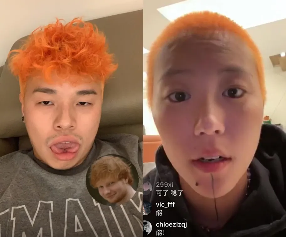 窦靖童|又交男友了？她的性取向真是个迷啊