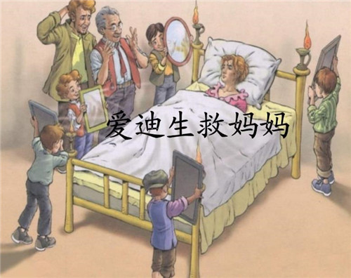 大地震@语文课本中的2个“假故事”,其实根本不存在,却轻松骗过很多人