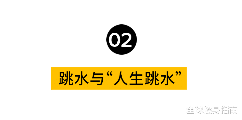 杰森·斯坦森|当过伴舞穿过豹纹，逆袭成男神：不是所有光头都叫杰森·斯坦森！