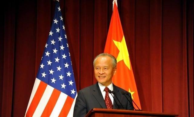 駐美大使三點談話，公開提醒特朗普：中國不願和美進行“新冷戰”-圖3