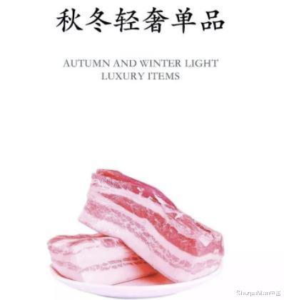 猪油|雷军马化腾聚会都好这一口！被黑了十几年的猪油，比橄榄油都健康