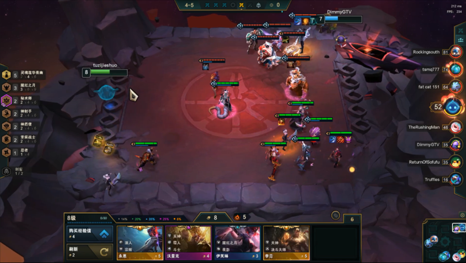 吃鸡游戏|云顶之弈美服第一连败吃鸡手法揭秘！3阶段七人口5阶段9人口？