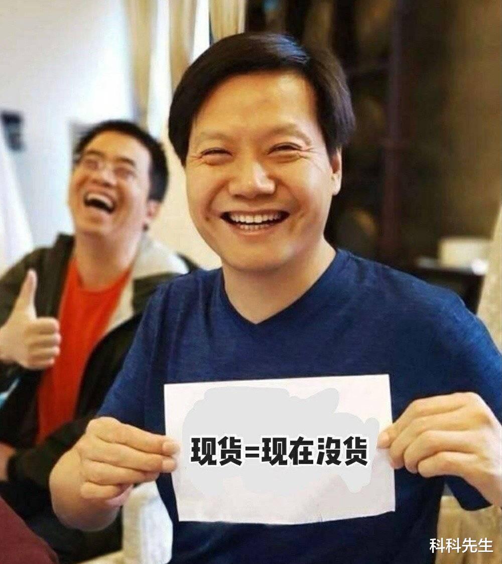 2020年对于小米来说有多难，一切希望都押注在小米10上！