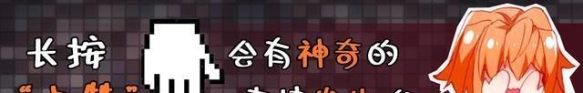 小舞|斗罗大陆：复活小舞所需的三种药材，唐三一样都没有用，二明傻了