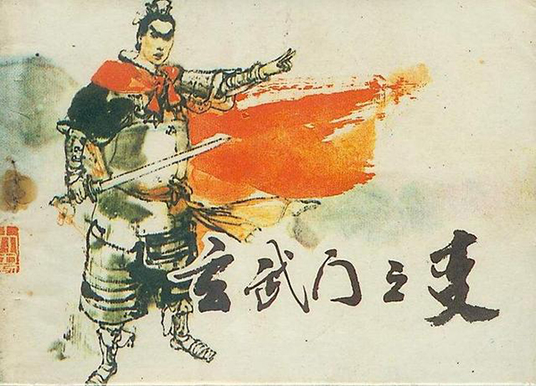 武则天▲为什么唐太宗李世民只活了52岁就嗝屁了呢?说出来你可能不信。