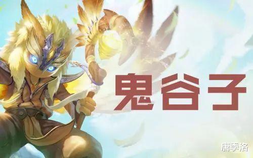 王者荣耀|王者荣耀：做最苦的活挨最多的骂，辅助玩家凭什么被这样对待？