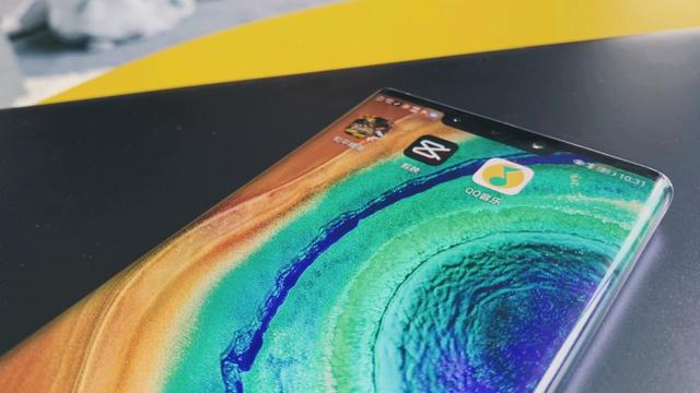 华为mate30|不吐不快，128G版本华为Mate30Pro上手300天后：聊聊我的掏心话！