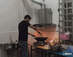 |“新来的老板娘，每天午睡都来办公室，”要不要提醒她一下呢……