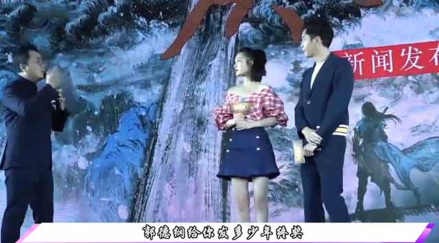 郭麒麟|李沁问郭麒麟：你爸每年给你多少年终奖？他一句话回答笑翻全场