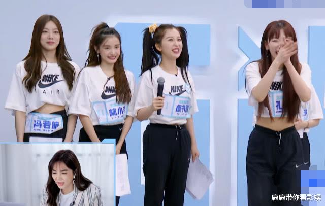 「虞书欣」同样是梳双马尾，别人都用一样的头绳，有谁注意虞书欣的小心机？