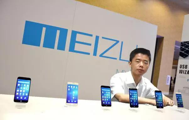 魅族:魅族市占率仅剩1%,手机寒冬中,市场留给黄章的时间不多了?