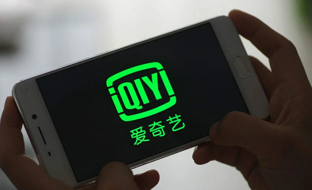 爱奇艺|爱奇艺这回真涨价了，优酷和腾讯视频是最大赢家