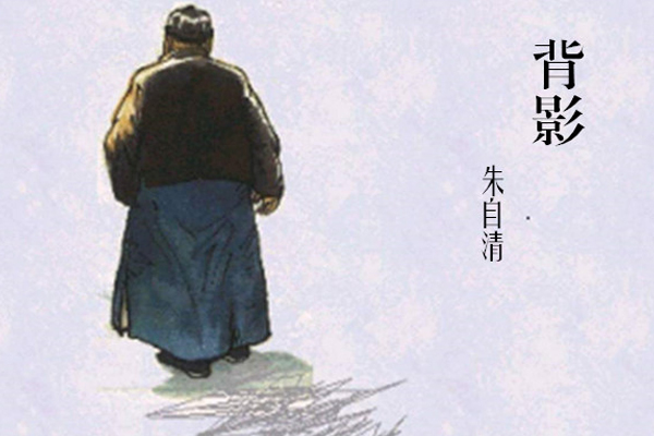 『岳飞』建议课本取消这、移除那，疯狂的建议，是教育思想的进步还是倒退