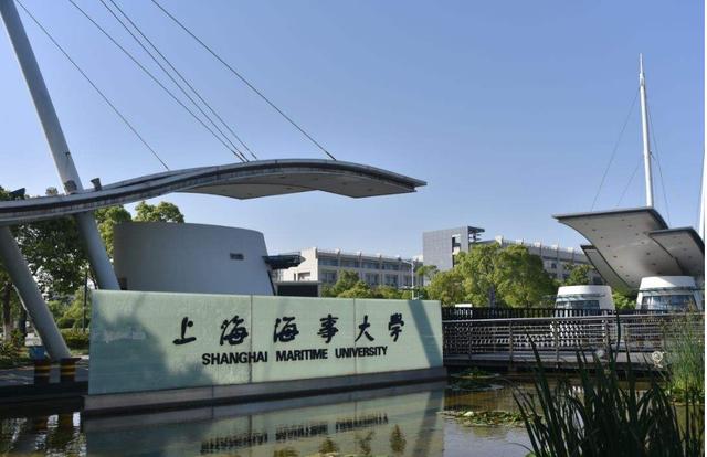 考研|考研性价比高的大学，你知道几类？这些“院校+专业”组合供选择