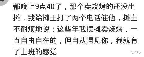 |我来了，服务员：还是833号，陈皮水一杯？我：嗯