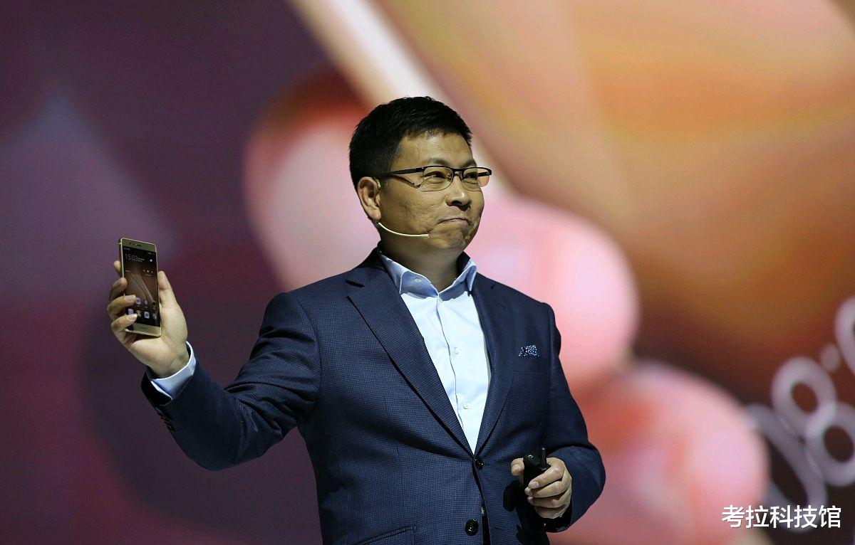 华为|追不上就别追了？中国院士喊话任正非，华为必须开启新航道！